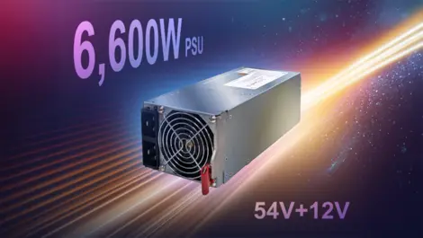 News compuware 6600w psu ps