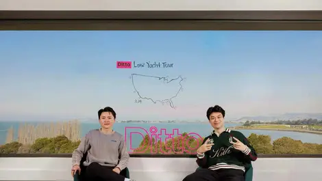 Ditto founders eric liu and allen wang