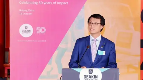 Charles qin  boman group